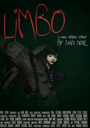 Лимбо (2014)