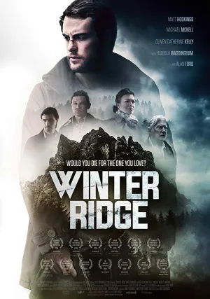 Зимний Хребет (2018)