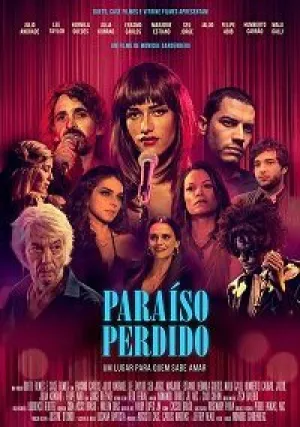 Потерянный рай (2018)