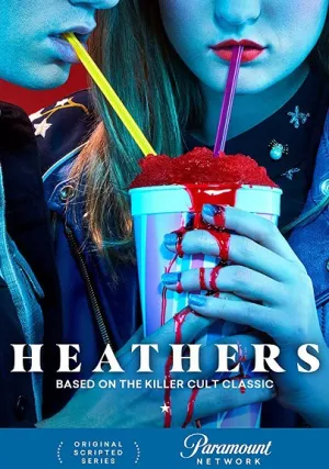 Смертельное влечение (сериал 2018)