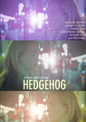 Ежик (2017)