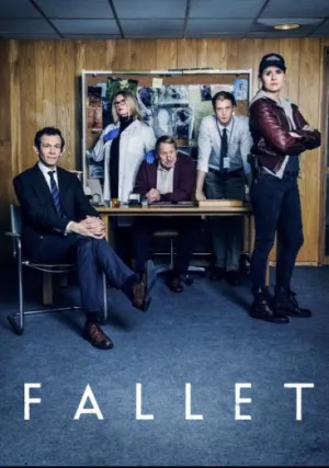 Дело (сериал 2017)