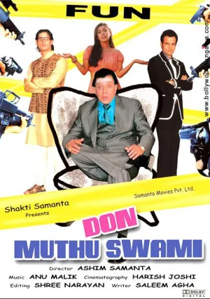 Дон Мутху Свами (2008)