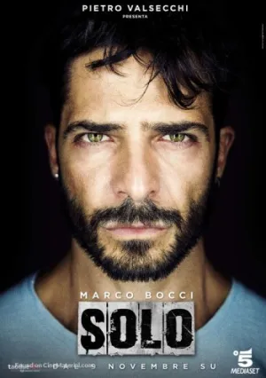 Соло (сериал 2026)