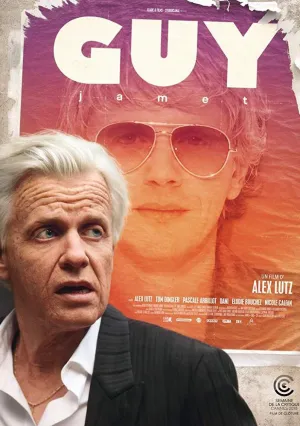 Ги (2018)