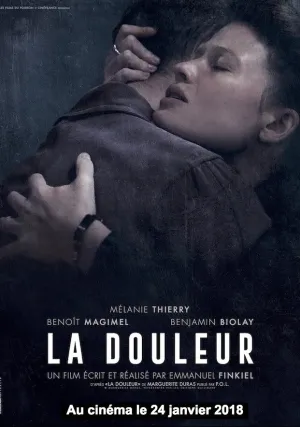 Боль (2017)