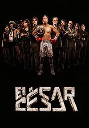 Цезарь (сериал 2017)