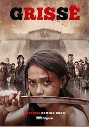 Гриссе (сериал 2018)