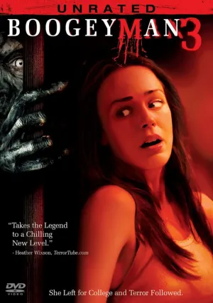 Бугимен 3 (2008)