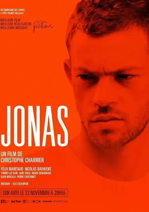Джонас (2018)