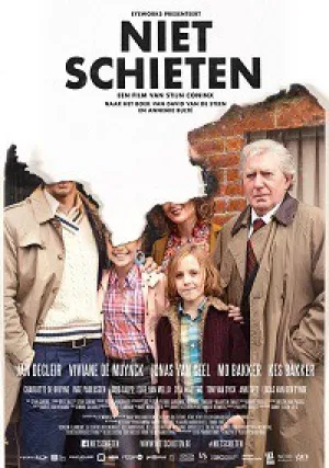 Не стреляйте (2018)