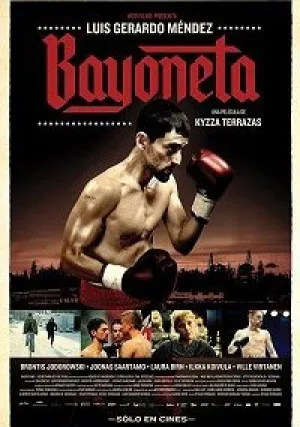 Байонет (2018)