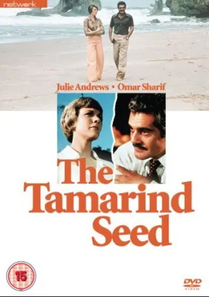 Финиковая косточка (1974)