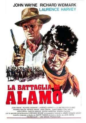 Аламо (1960)