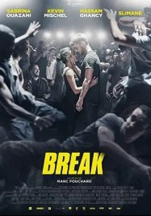 Брейк (2018)