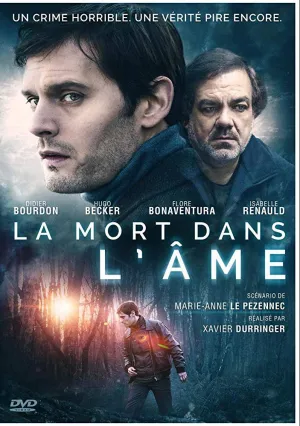 Призрак смерти (2018)