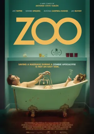Зоопарк (2018)