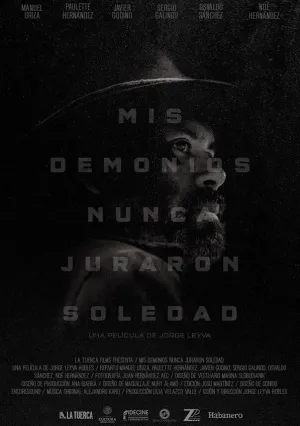 Мои демоны не гнушаются одиночества (2017)