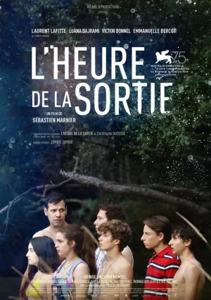 В час пик (2018)