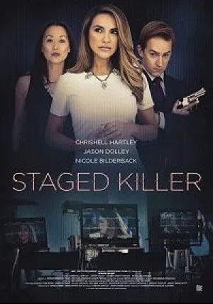 Убийца за кулисами (2019)