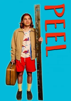 Пил (2019)