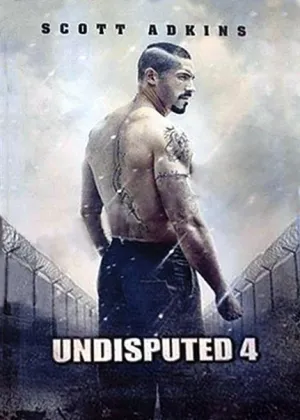 Неоспоримый 4 (2016)