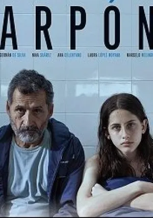 Гарпун (2017)