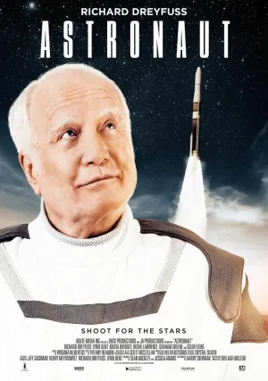 Космонавт (2019)