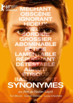 Синонимы (2019)