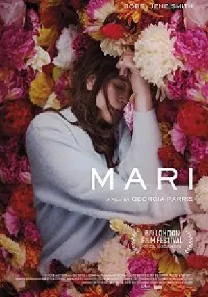 Мари (2025)