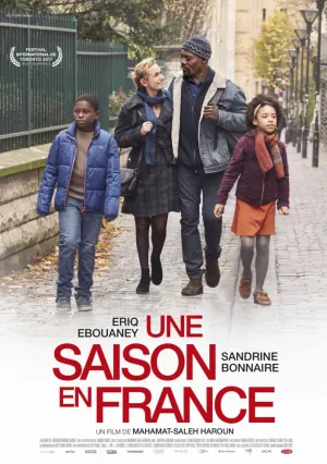 Сезон во Франции (2017)