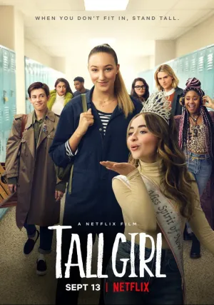 Дылда (2019)