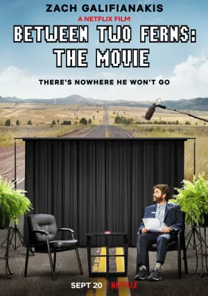 Между двумя папоротниками (2019)