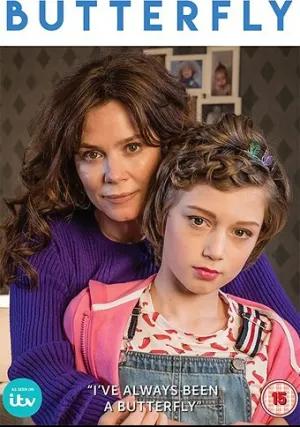 Бабочка (сериал 2018)