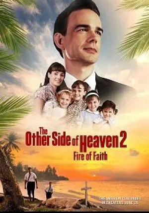 Глаз бури 2: Огонь веры (2019)