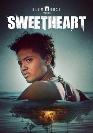 Милая (2019)