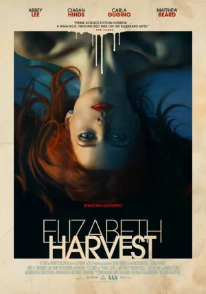 Элизабет Харвест (2018)