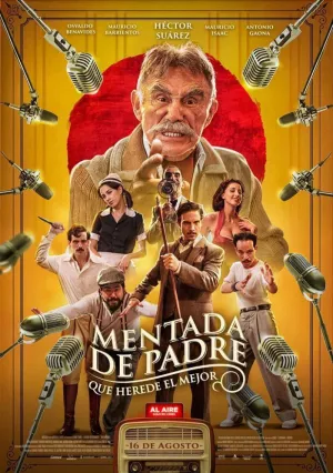 Игра на наследство (2019)