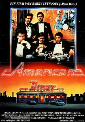 Забегаловка (1982)