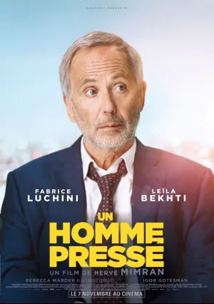 Спешащий человек (2018)