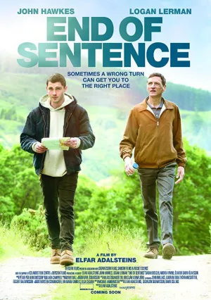 Конец предложения (2019)