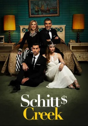 Шиттс Крик (сериал 2015)