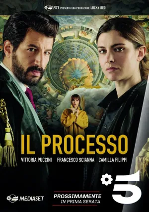 Судебный процесс (сериал 2019)