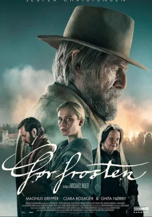 Пока не наступили холода (2018)