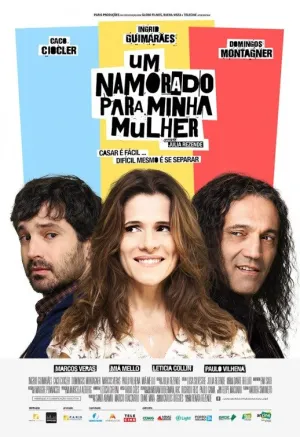 Парень для моей жены (2016)