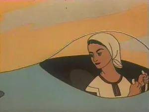 Спутница королевы (1962)