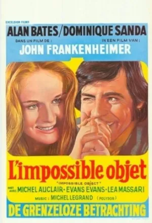 Недостижимая цель (1973)