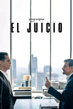 Суд (сериал 2026)